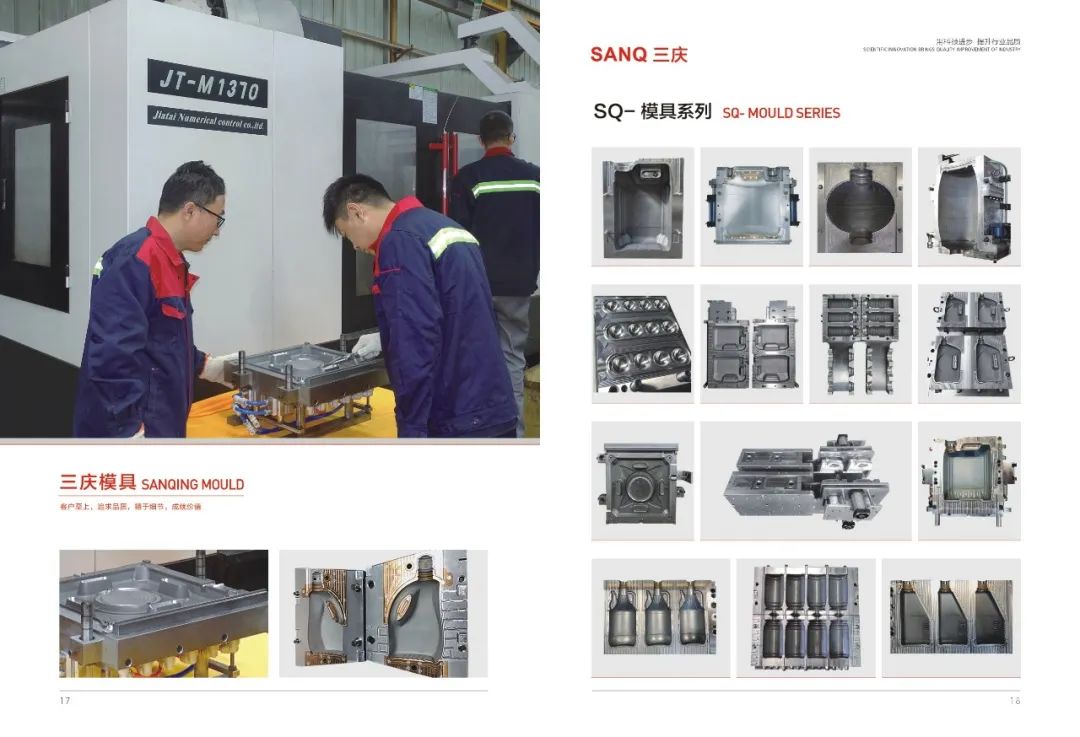 1701745511103061.jpg 640.jpg